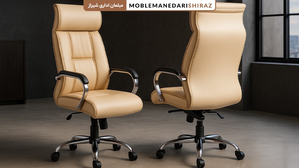 خرید بهترین صندلی مدیریت S911