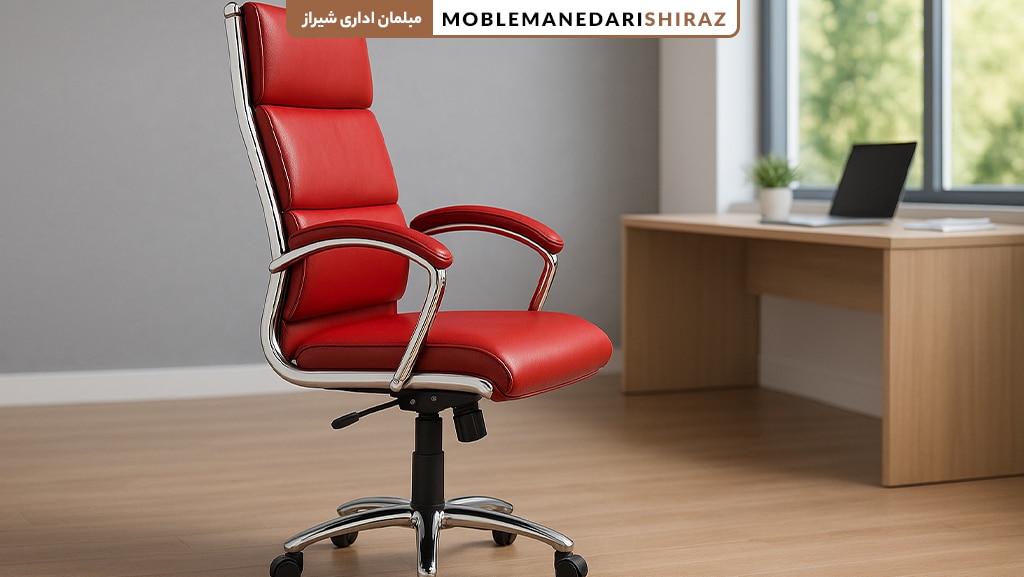 خرید و قیمت بهترین صندلی کارشناسی D53