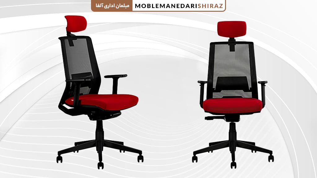 خرید صندلی مدیریتی 850