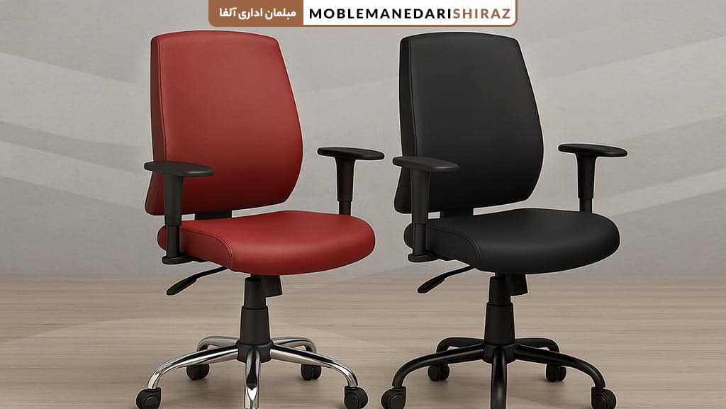 خرید بهترین کیفیتی از صندلی کارشناسی مدل S95 در سایت مبلمان اداری شیراز