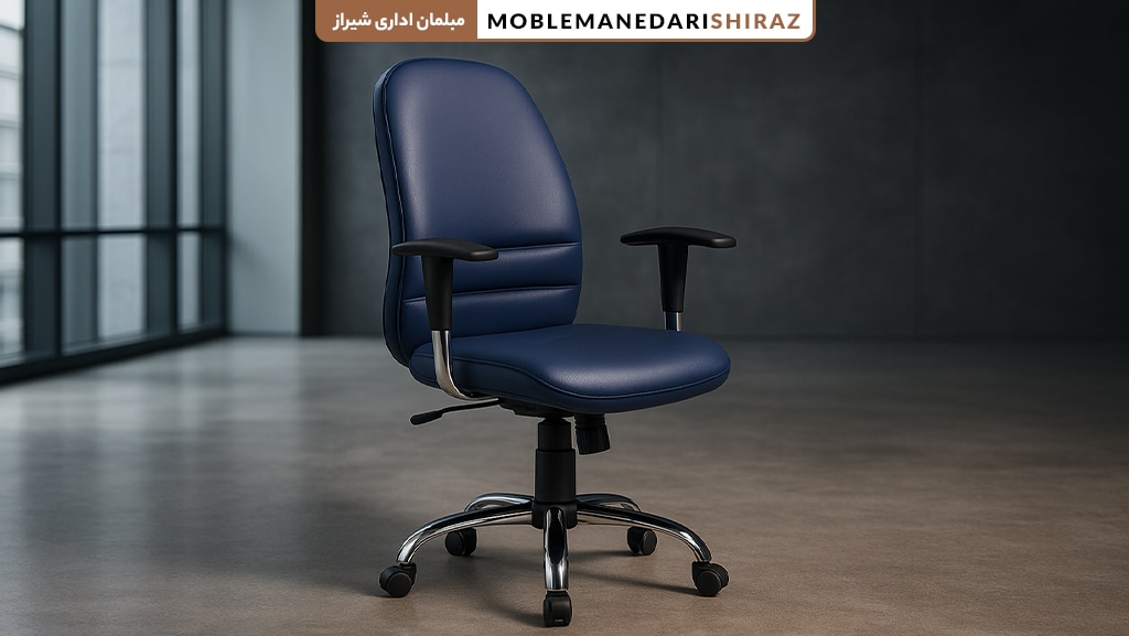 خرید بهترین صندلی کارشناسی 700H