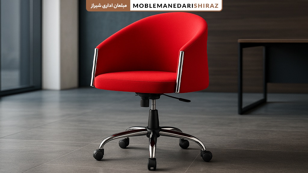 خرید صندلی کارمندی 505