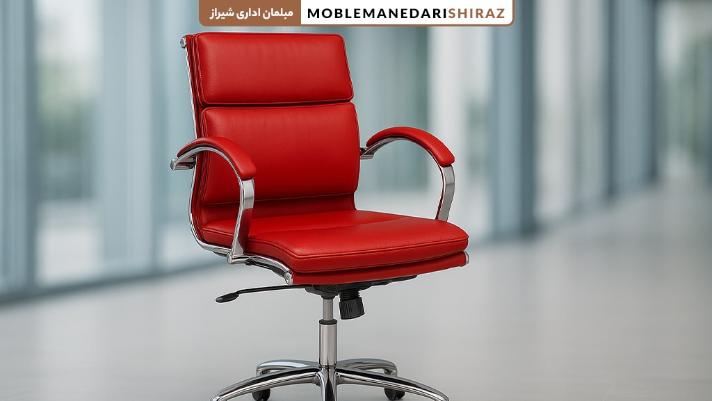 صندلی کارمندی D43 با طراحی ارگونومیک